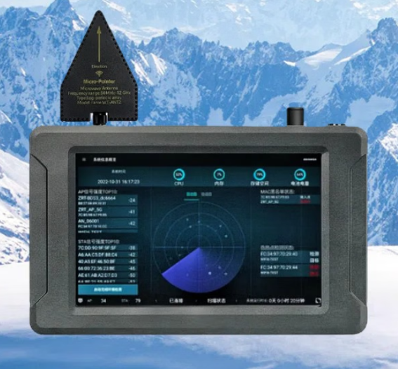 烈山手持式手机信号源检查分析仪